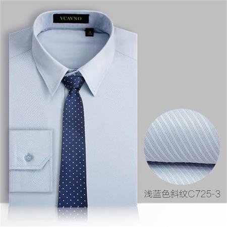 威卡维诺 春季款男士长袖工装衬衫 男正装商务休闲职业装条纹白衬衣工作服 15725