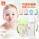 gb好孩子婴儿玻璃奶瓶防胀气带握把宽口径玻璃奶瓶新生儿硅胶奶嘴奶瓶
