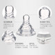 日康（rikang） 新生儿宝宝果汁奶瓶玻璃宽标口径迷你米糊瓶喝水小奶瓶