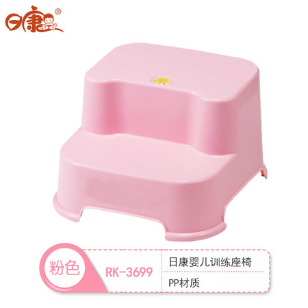 日康（rikang） 日康训练坐椅儿童洗手塑料洗澡踩垫脚凳宝宝家用卡通踏脚台阶凳子图片
