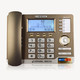 中诺 G070 固定座机电话机商务办公家用时尚蓝牙电话