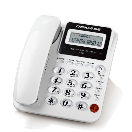 中诺（CHINO-E） C228 可接分机/免电池/一键通电话机座机办公/家用座机电话/固定电话座机