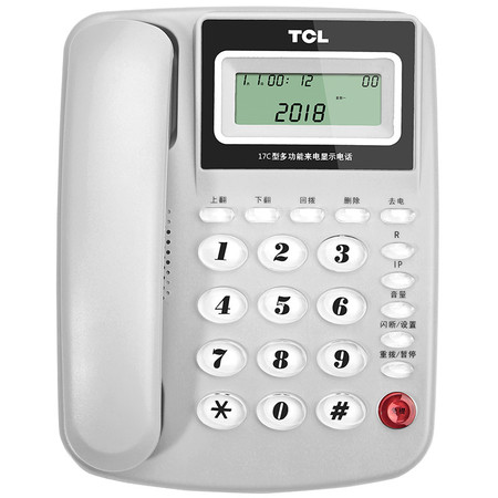TCL HCD868(17C)TSD 来电显示电话机