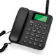 TCL GF100 畅联版 无线插卡电话机