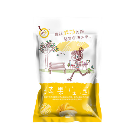 满果 香蕉片 80g/袋 泰国进口原料