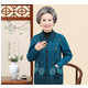 中老年女装秋冬新款针织开衫80岁大码宽松奶奶装外套老年人烫钻上