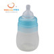 孖宝乐 硅胶QQ奶瓶 新生婴儿奶瓶 宽口 宝宝奶瓶 母婴用品