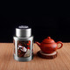 雅特丽不锈钢茶叶罐茶罐茶叶盒茶盒保鲜罐密封罐储物罐茶叶包装盒