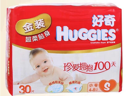 huggies好奇尿不湿 好奇金装纸尿裤舒适S30片原装进口