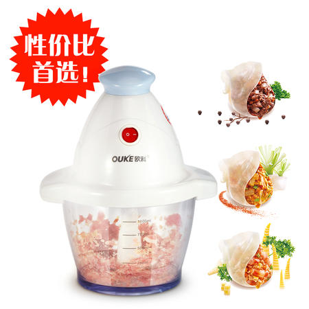 OUKE欧科 多功能绞肉机 家用搅拌机 料理机 电动小型碎肉 切菜 料理机 婴儿辅食 OK7011E