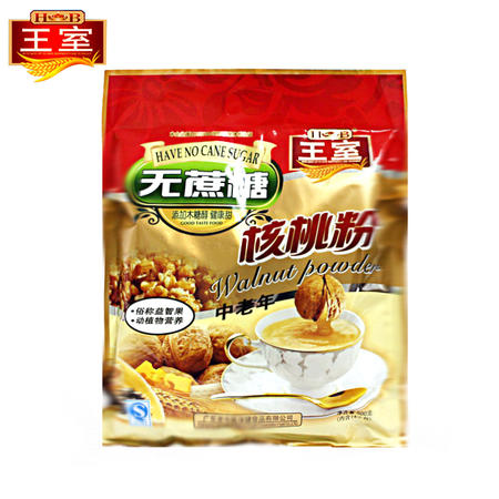 王室 无加蔗糖中老年核桃粉500g 营养饮品 代餐点心 冲饮即食