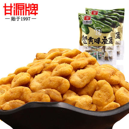 甘源蟹黄味蚕豆75g*10袋包邮