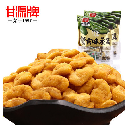 甘源蟹黄味蚕豆75g*50袋，整箱包邮