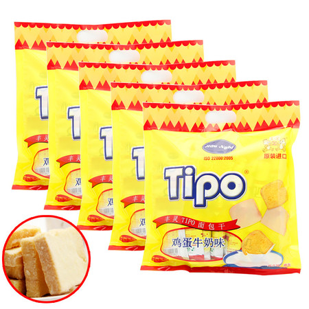 越南进口 友谊Tipo面包干鸡蛋牛奶味300g/袋图片