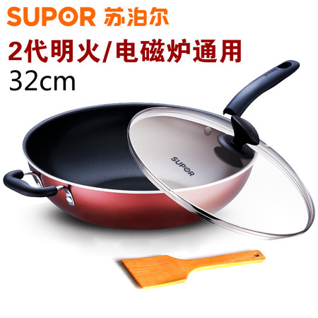 Supor 苏泊尔 炫彩易洁不粘炒锅 适用于电磁炉/NC32F4/32CM【复制】图片