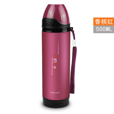 品家家品 500ml便携式带提绳真空保温杯 PJ-3317