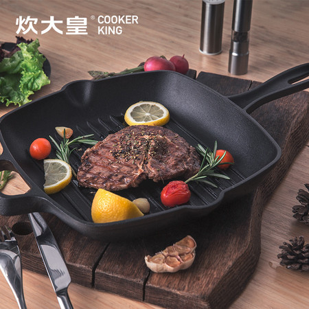 COOKER KING 炊大皇 铁器世家十号（牛排扒盘）J26ATQ10