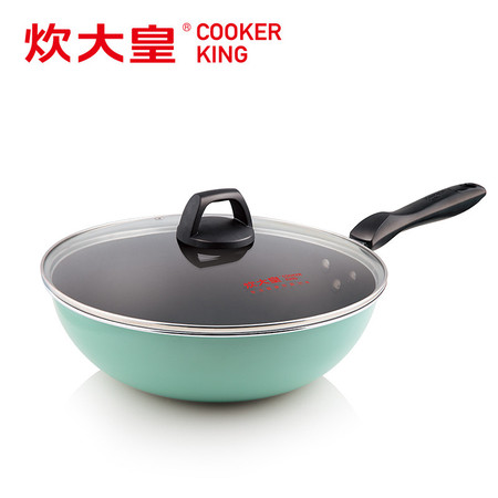 炊大皇COOKER KING 卓悦不粘锅30cm C30E2 薄荷绿