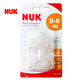 NUK新宽口硅胶通气仿真奶嘴王 1号 0-6个月大园孔 2个卡装