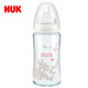 NUK宽口径耐高温玻璃彩色奶瓶240ml 带奶嘴