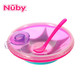 Nuby美国/努比 婴儿宝宝儿童餐具注水保温安全固定吸盘碗