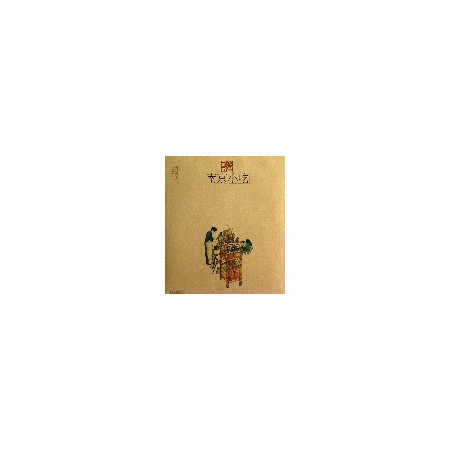 南京小吃/手绘旅行系列图片