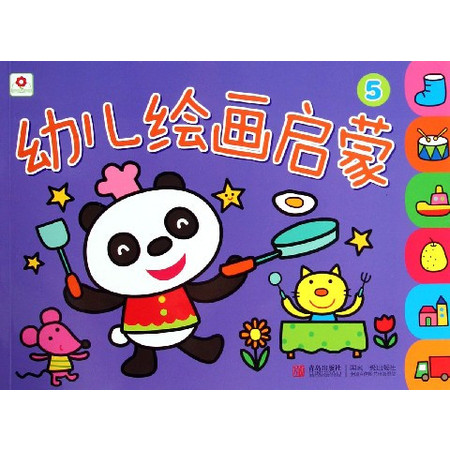 幼儿绘画启蒙(5)图片