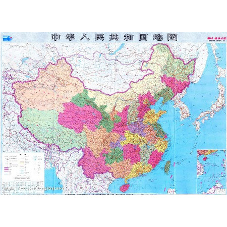中华人民共和国地图(中英文)