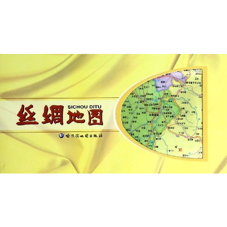 丝绸地图(中国全图)