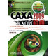 CAXA2009从入门到精通(附光盘)/计算机辅助设计与制