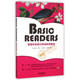 BASIC READERS(美国学校现代英语阅读教材PRI