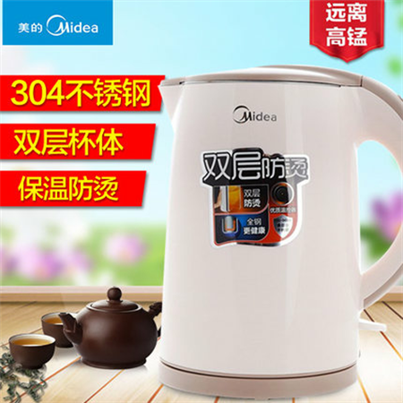 Midea/美的H415E2j