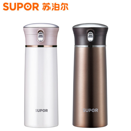 SUPOR/苏泊尔300ml晶韵保温杯不锈钢高档商务双层KC30AR1