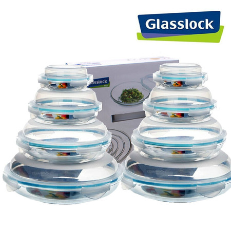 Glasslock三光云彩玻璃扣盘子 礼盒装GL101-8 八件套图片