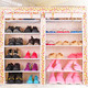 普润 双排七层防水防尘印花柜简易组合鞋柜收纳储鞋架。