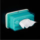 普润 防水无痕吸壁纸巾盒 纸巾抽--蓝色 。
