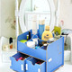 普润 实用二代DIY双抽屉木质收纳盒 蓝色 。