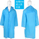 便携雨披半透明雨衣成人旅游雨衣风衣式雨披 EVA环保雨衣厚款 蓝色。