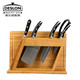 德世朗 进口优质钼钒钢厨房刀具七件套LY-TZ001-7