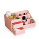 开馨宝双抽屉桌面化妆品收纳盒－粉色（K8247-3）。
