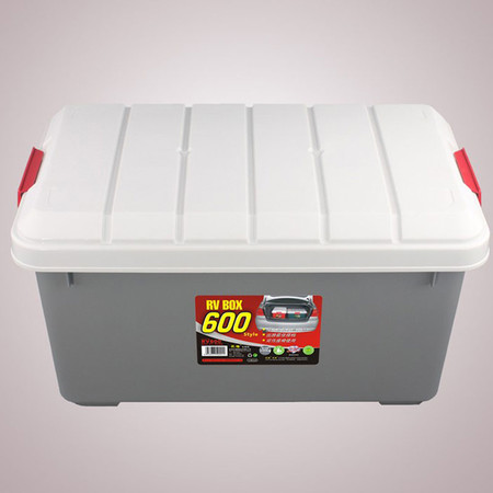 圣强 汽车收纳箱 后备箱整理箱储物箱 工具箱 置物箱塑料62*37*34cm（大号）灰色。