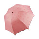 普润 遇水变花伞晴雨伞遮阳伞防晒伞三折折叠彩虹伞 粉色