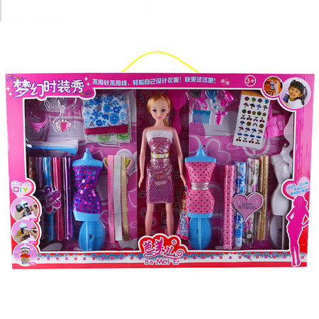 普润 儿童益智 仿真娃娃过家家玩具 实达梦幻时装秀套装313-08ABC 。图片