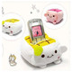 普润 日本流行豆腐手机座可爱卡通娃娃手机座毛茸茸超级萌热卖 颜色随机 。
