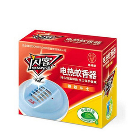 普润 电热蚊香片加热器