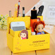 普润 韩国可爱卡通小妞子纸质笔筒DIY桌面收纳盒 黄色 。