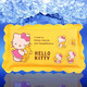 普润 （蓝色熊）夏季冰枕冰垫儿童冰凉枕宝宝卡通水枕头小号BZ-36 JR7402