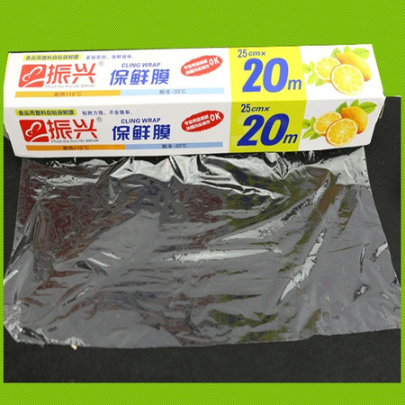 开馨宝 食品级塑料自粘保鲜膜（BX601)