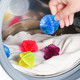 优质洗衣机专用护洗球 强力去污水晶洗衣球 衣物洗涤防缠绕清洁球 10个装。