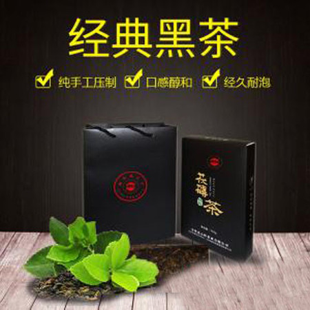 天然金花茯砖安化黑茶连心岭茶叶700g特惠装图片